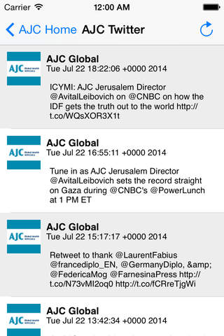 AJC screenshot 4