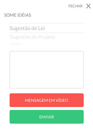 Romário screenshot 4