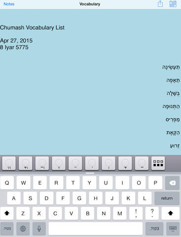 免費下載生產應用APP|Hebrew Notes app開箱文|APP開箱王