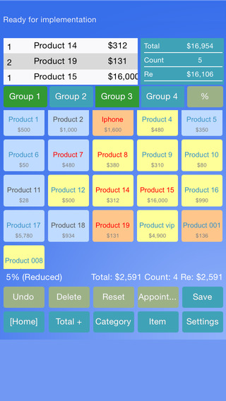 Sales Calculator - Discount Manager