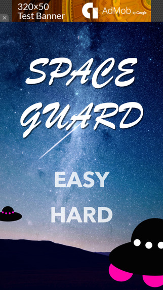 SPACE GUARD