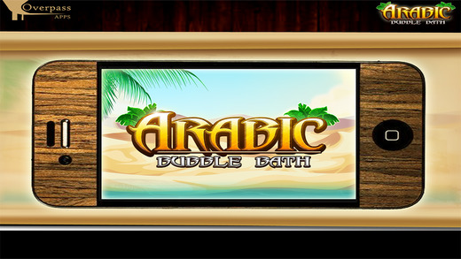 Arabic Bubble Bath: The Language Vocabulary Learning Game Free Version