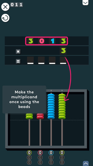 【免費教育App】Montessori Math: Multiplication-APP點子