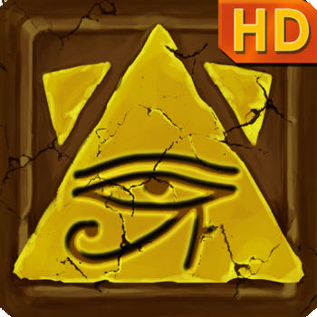 Archaeology is Dangerous LOGO-APP點子