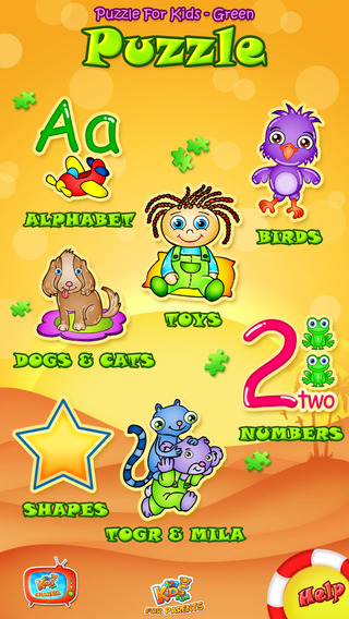免費下載遊戲APP|123 Kids Fun PUZZLE GREEN (Free App) - Preschool and kindergarten learning games app開箱文|APP開箱王
