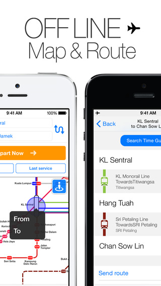 免費下載交通運輸APP|Transit - Kuala Lumpur Malaysia covering RapidKL, KTM commuter and KLIA Express/Transit by NAVITIME app開箱文|APP開箱王