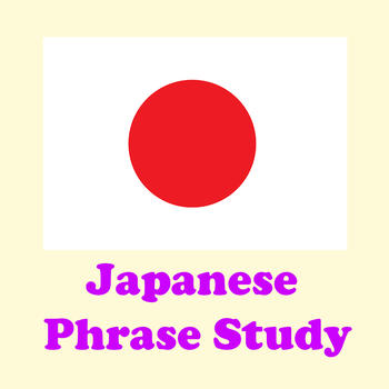 Japanese Phrase Study LOGO-APP點子