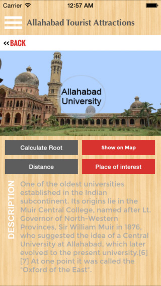 免費下載旅遊APP|Allahabad Tourist Attractions - Your Offline Travel Guide app開箱文|APP開箱王