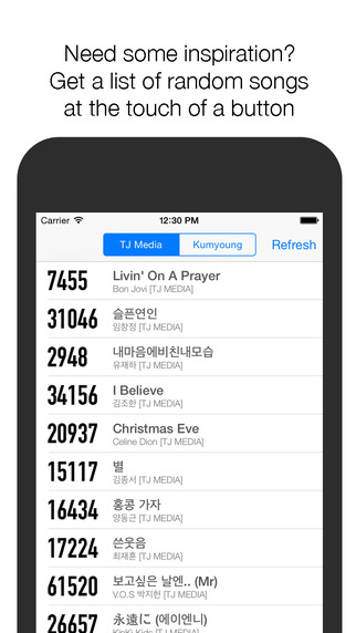 免費下載娛樂APP|Songbook - Find karaoke song codes instantly app開箱文|APP開箱王