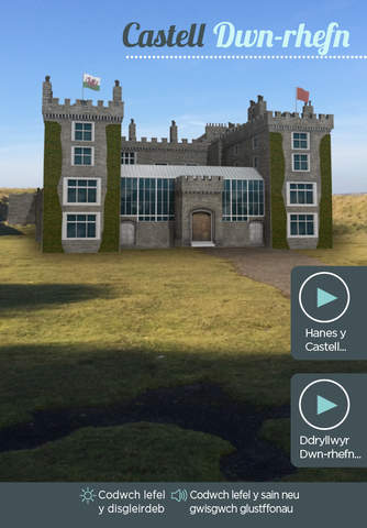 Castell Dwn-rhefn AR screenshot 2