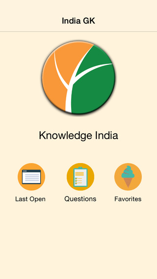 免費下載教育APP|India GK Hindi app開箱文|APP開箱王