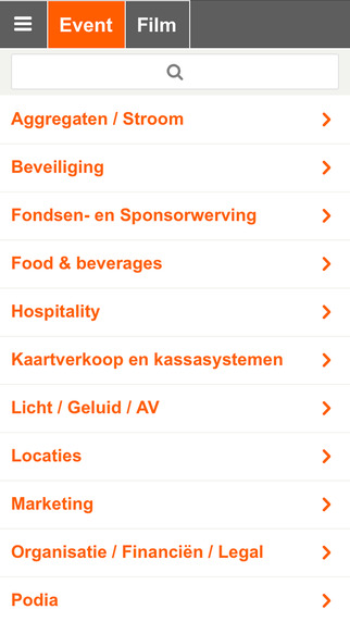 【免費生產應用App】Bedrijvengids Rotterdam Festivals-APP點子