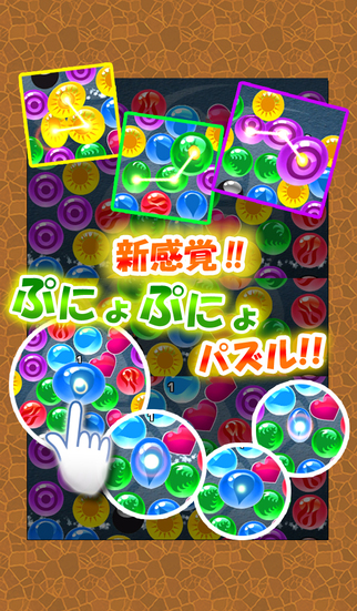 免費下載遊戲APP|Let's GO!! PUNIPUNI BUTLERS made in Japan app開箱文|APP開箱王