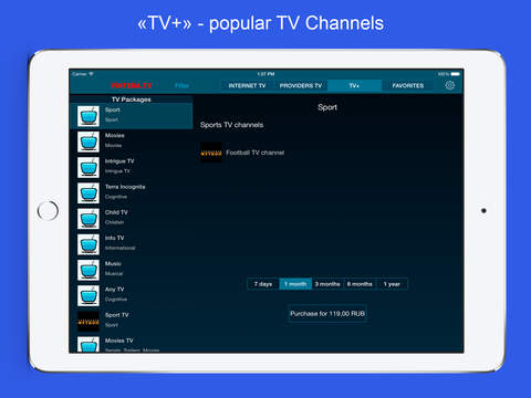 【免費娛樂App】Vintera TV - best TV-APP點子