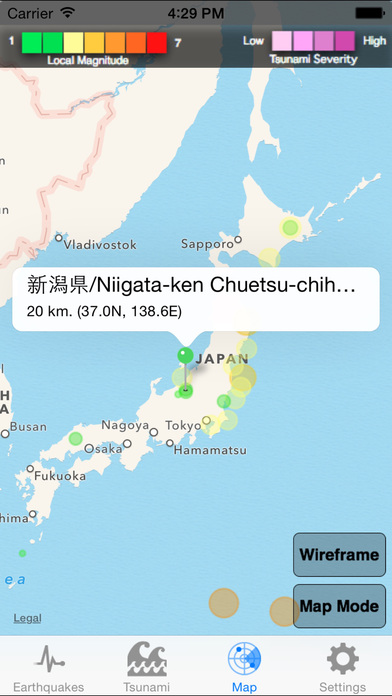 iPhone Screenshot 3