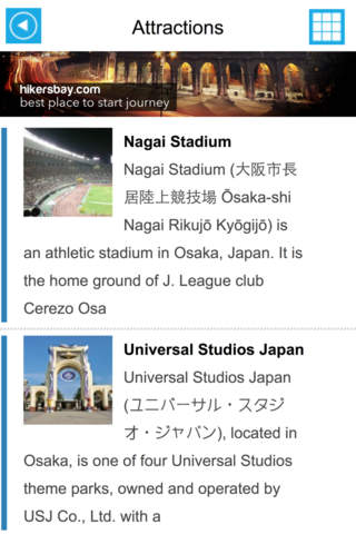 Osaka (Japan) Offline GPS Map & Travel Guide Free screenshot 3