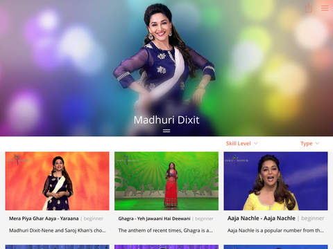 免費下載教育APP|DWM - Dance with Madhuri app開箱文|APP開箱王