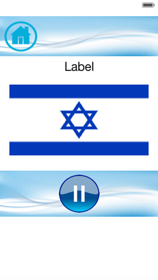 免費下載娛樂APP|Israel Radio Stations app開箱文|APP開箱王
