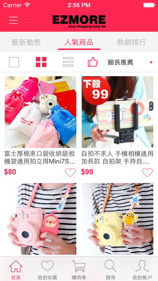 【免費生活App】EZMORE:拍立得旗艦店家、超人氣迪士尼、3C、流行配件-APP點子