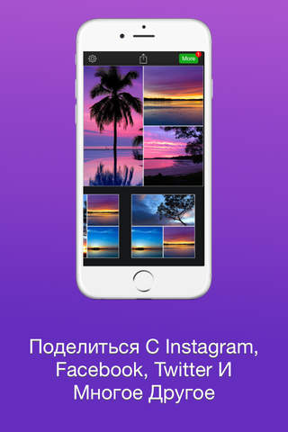 InstaLove Pro - Frames And Collages For Instagram, Facebook, Twitter, and More screenshot 3