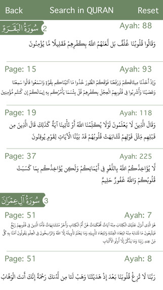 免費下載書籍APP|Holy Quran (15 Lines Printed Pages and Urdu Audio Translation) app開箱文|APP開箱王