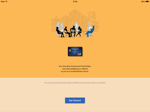 【免費商業App】UnionPay GoMeeting-APP點子