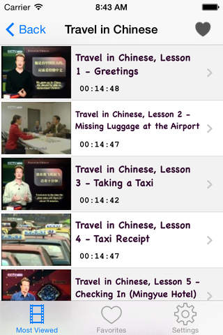 Chinese Courses: Learn Chinese by Videos screenshot 2