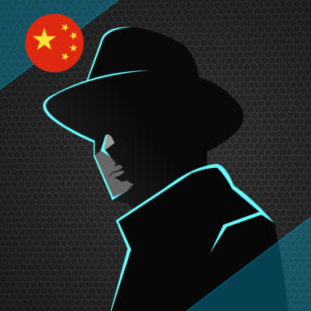 Chinese Spy: Beijing Ops 遊戲 App LOGO-APP開箱王