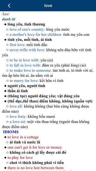 免費下載書籍APP|Từ Điển Anh Việt: English Vietnamese Dictionary app開箱文|APP開箱王