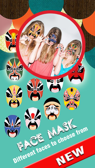 免費下載書籍APP|Face Mask HD - Add Funny FX to your Photos or Videos and Replace your Head to share app開箱文|APP開箱王