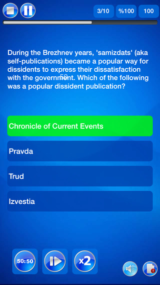 免費下載教育APP|Russian History Trivia Game app開箱文|APP開箱王