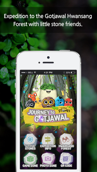 免費下載旅遊APP|Joureny to GOTJAWAL app開箱文|APP開箱王