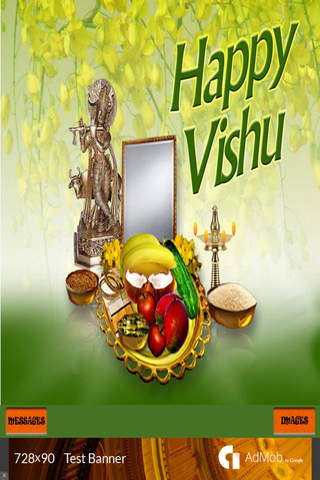 Vishu Messages & Images / New Messages / Latest Messages / Hindi Messages screenshot 2