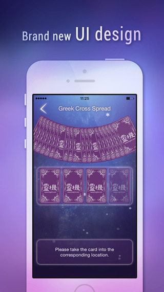 【免費娛樂App】Tarot of teacher Meng-APP點子