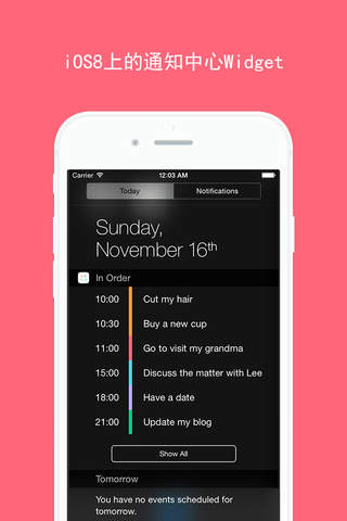 In Order: A to-do list keeps your life in order screenshot 2