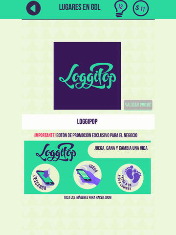 【免費遊戲App】LoggiPop Gdl-APP點子