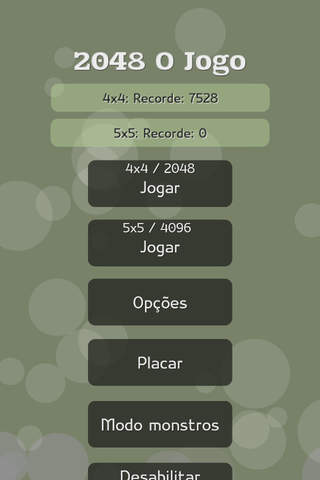 2048 The Game screenshot 3