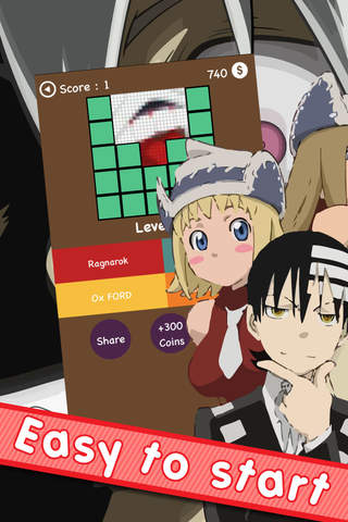 Anime & Manga Puzzle Quiz : Soul Eater Edition screenshot 4