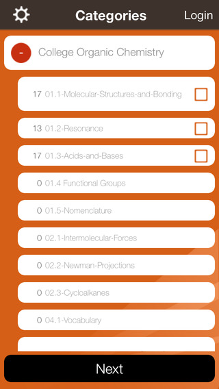 【免費教育App】CourseSaver College Quiz-APP點子