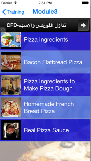 免費下載生活APP|Home-made Delicious Pizza - Preparing French Taste Ham, Bacon, Sausage Pizza app開箱文|APP開箱王