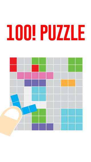 100 Puzzle