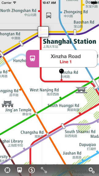 【免費旅遊App】Shanghai Rail Map-APP點子