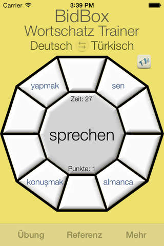 Vocabulary Trainer: German - Turkish screenshot 3