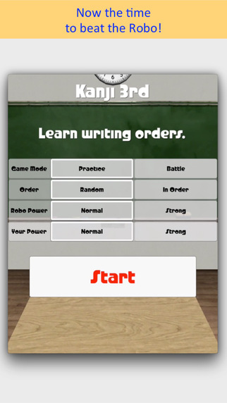 【免費教育App】Writing Order FREE Kanji 3rd-APP點子