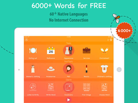 免費下載教育APP|Learn Danish 6,000 Words for Free with Fun Easy Learn app開箱文|APP開箱王