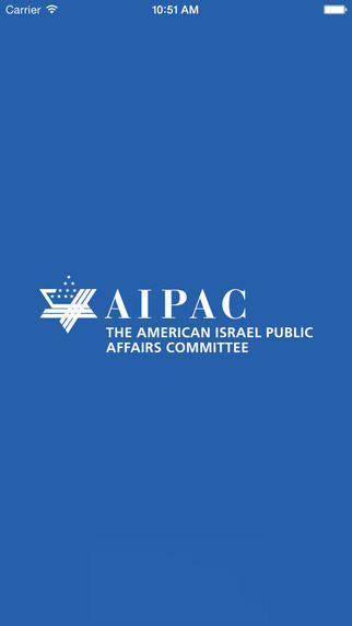 My AIPAC Guides