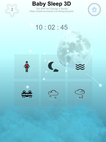【免費生活App】Baby Sleep 3D-APP點子