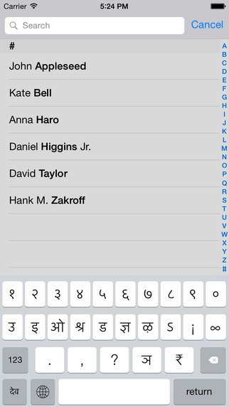 Devanagari keyboard for iOS Turbo