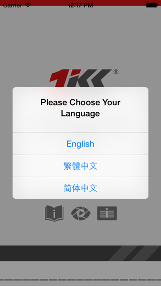免費下載商業APP|TAIWAN KINKI-i Series app開箱文|APP開箱王