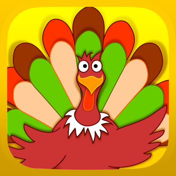 Starfall Turkey LOGO-APP點子